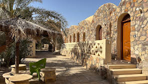 الواحات